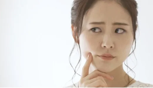 陰部に粉瘤ができやすい人の特徴と原因・治療法を解説